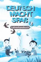 ZiyoNET › Kutubxona › Deutsch mach Spass II. Lehrerhandbuch